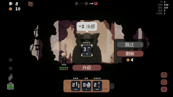 游侠网3