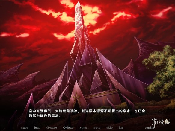 游侠网8
