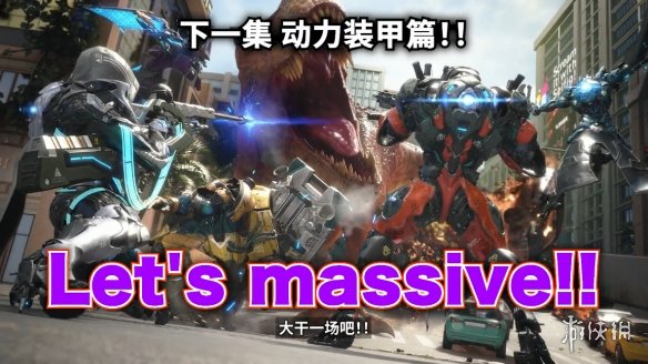 游侠网16