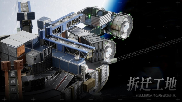 游侠网3