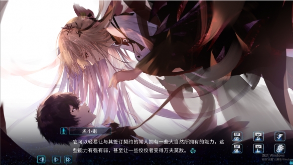 游侠网10