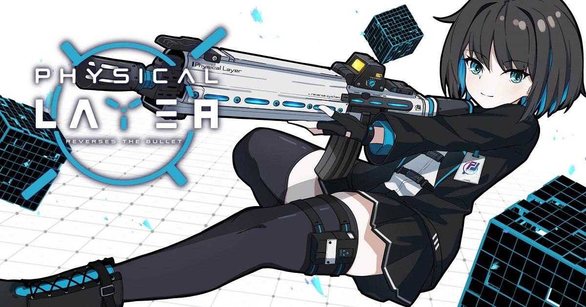 可爱少女射击动作游戏《Physical Layer》Steam平台现已发售
