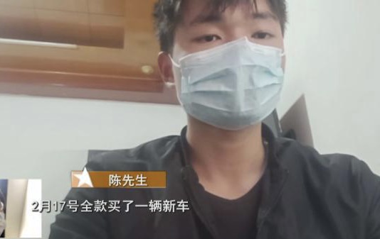 世界之大无奇不有！接了一单顺风车，车却被乘客卖了