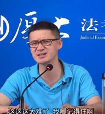 罗翔：即便朝生暮死，也要衣裳楚楚