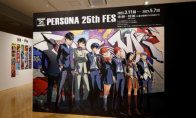 （新闻）《女神异闻录》25周年纪念活动 精品周边资料欣赏