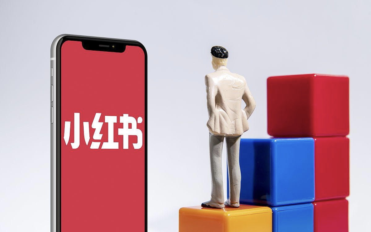 又出事了！小红书出版物含危害公德内容被罚