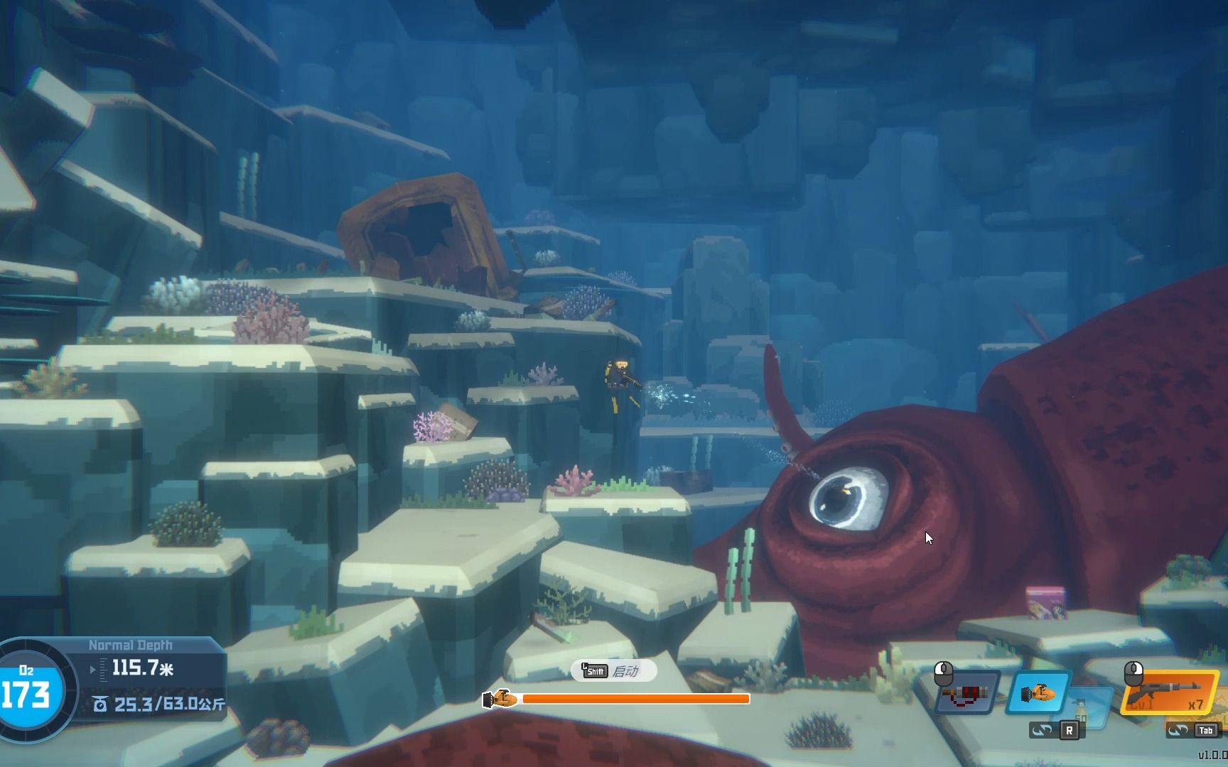 《潜水员戴夫》攻略——菜品升级所需材料数