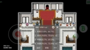 《再刷一把》攻略——自动抽奖方法