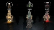 《古魂》攻略——手游阵营更换阵营方法攻略