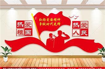 热搜第一！名校生因不当言论被拒录公务员？官方回应