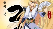 （热门）《武林不二周刊》开播倒计时3天