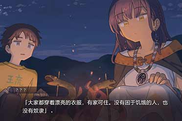 （话题）好评恋爱AVG《传述之魔女》追加新内容登陆主机平台!