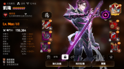 《第七史诗》攻略——凯隆全方位评测