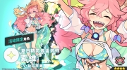 （最热）《世界弹射物语》夏日精灵炼金药师「索维」