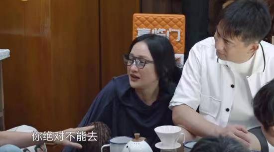 那英劝周迅不要上“浪姐”：太恐怖了！