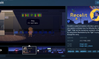 （热点）像素解谜游戏《Recolit》免费试玩Demo上线Steam