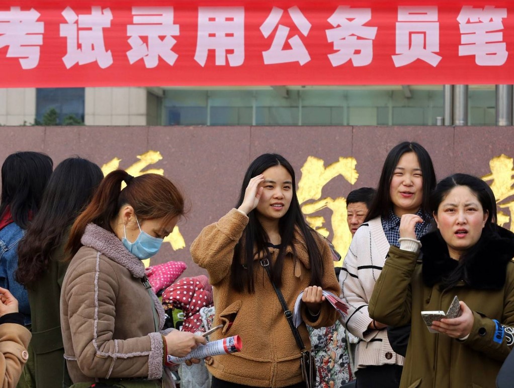 今年公务员考试，多个省份都出现了扩招的现象