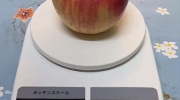 （热议）《抖音》256g苹果是什么梗
