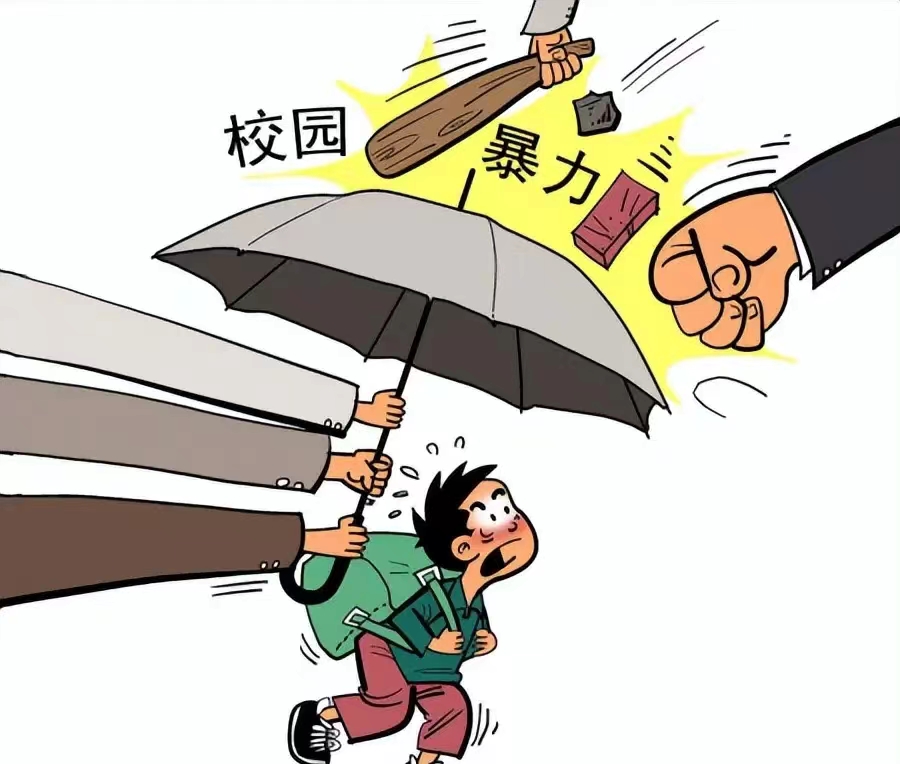 江西一女生疑似遭遇霸凌溺水身亡