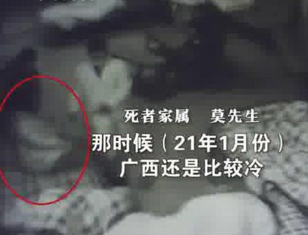 震惊！女子精神病院内死亡曾被束缚15小时