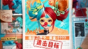 （关注）《王者荣耀》安琪拉亚瑟520限定皮肤主题曝光