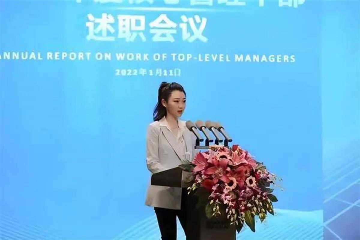 千亿巨头换帅 四川首富34岁女儿接任，体现出卓越管理者的潜力。