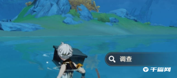 《原神》岩之印有什么用
